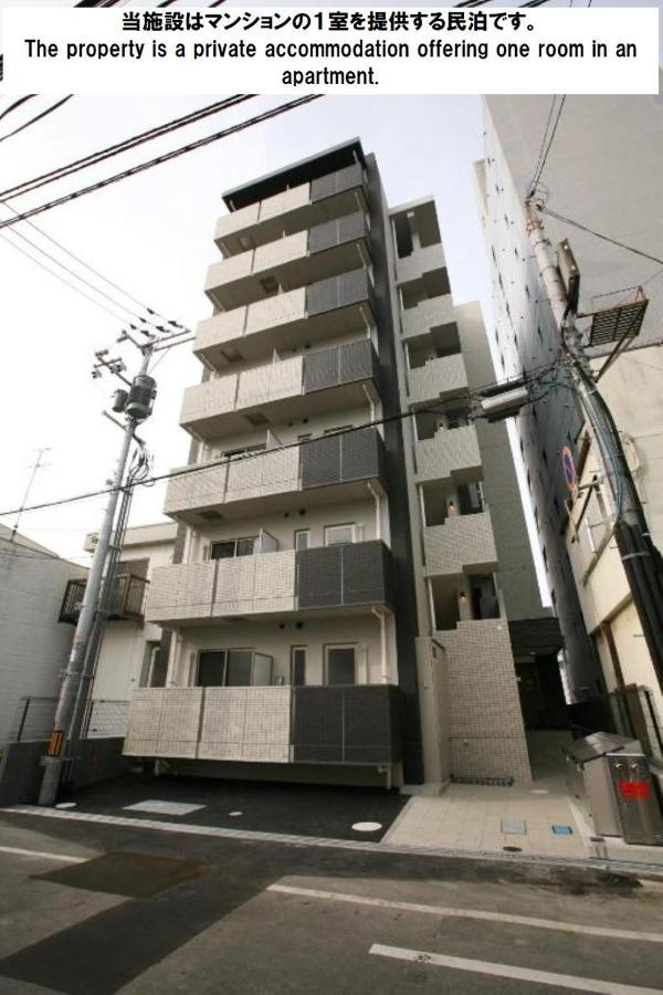 Cocostay Ko Residence Sennichimae3Fココステイ ケーオーレジデンス センニチマエ3F Окаяма Екстериор снимка